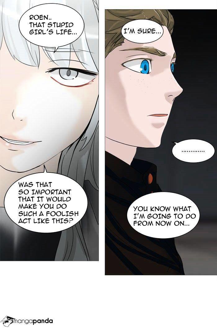 Tower Of God, Chapter 237 image 47